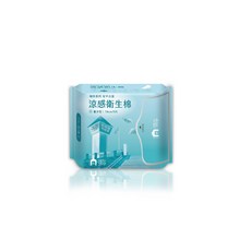 7822 Shop 城市涼感衛生棉 量少型 19cm/9片 台南安平古堡款 SGS認證, 1個, 【量少】19cm/9片｜台南安平古堡