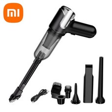 샤오미 차량용 무선 핸드헬드 진공 청소기 가정용 강력한 흡입 청소 기계 휴대용 진공 청소기 180000PA 5 in 1, 1)Flagship Model