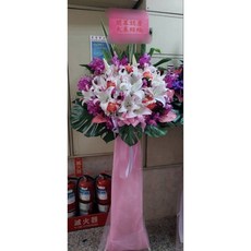 富貴吉祥高架花籃 - 開幕開市/榮升榮調/喬遷/會員大會/競選總部成立 - 台北, 1個