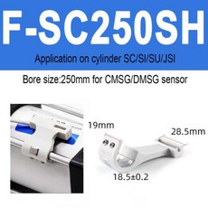 Cloweit 고정 브래킷 공압 자기 공기 실린더 센서 용 보조 장치 CMSG DMSG, 0)FSC250SH