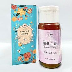 美妙養蜂場 丹荔花蜜 花蓮純蜜 700g, 1個, 游牧百花蜜700g