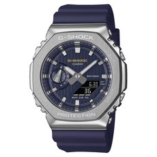 CASIO 卡西歐 G-SHOCK 男士金屬錶殼珍愛之心精選聚氨酯手錶 GM-2110SH-2AJF