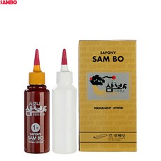 사포니 파마 로션 인삼 파마약 퍼머약 인삼펌 볼륨펌 뿌리펌 미용실펌 볼륨웨이브 펌제 에센스펌 파마재료 트리트먼트 스트레이트 매직약, 20개, 100ml