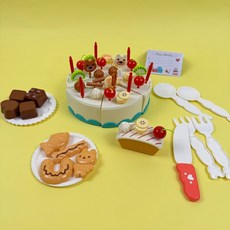 57피스 생일 케이크 커팅 주방 장난감 세트
