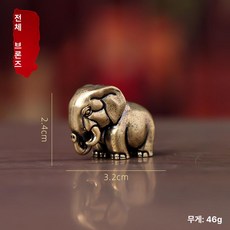 순동 동물 장식품 테이블 소품 코끼리 코뿔소 히포 사슴, 코퍼 엘리펀트