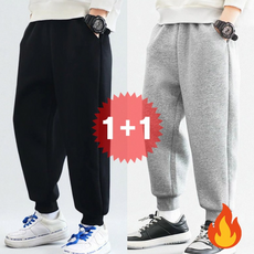 지디오 2개세트 주니어 기모바지 조거 팬츠 트레이닝 겨울 츄리닝 밴딩 홈웨어 잠옷 운동복