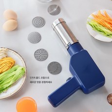 면기계 2중칼 주방 만들기 2종 국수틀 마카로니 사용이편리한 혼합 대용량 칼국수제면기 저어 전기 만두 식당, 단일옵션