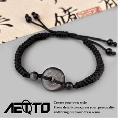 AETTO 平安扣黑曜石手鍊 開運趨吉避凶手工編織手鍊 男女款情侶款手繩手環飾品