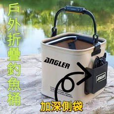 多功能可折疊裝魚桶 路亞野釣魚護 手提活魚桶 戶外釣魚必備, 手提【13升】24cm不帶蓋+打水繩,沙黃色