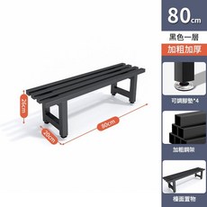 鐵藝落地式階梯多層花盆架 80cm*40cm*52cm, 全鋼架單層80CM寬大臺面鏤空瀝水層板, 1個