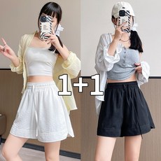 여성 반바지 보드숏 여름 스트링 루즈핏 레깅스 래쉬가드 트레이닝 비치웨어 바캉스 숏팬츠