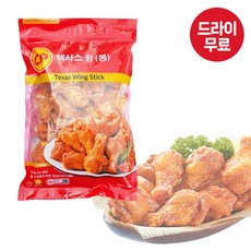 달디단마켓 G. CP 텍사스 윙(봉) 1kg(드라이) 닭날개 양념닭고기, 1개, 1kg