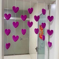 居家用品家居愛心門簾掛飾愛心高顔值裝飾兒童房臥室掛飾免打孔－, 紫色愛心【7串18顆】, 1個