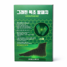 그래핀 발바닥 패치 풋케어 빼독 발패치 독소 패치 풋패치 대형사이즈 (잘라서 사용가능), 20매, 1개