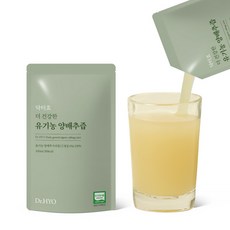 닥터효 건강한 유기농 양배추즙 5일 맛보기패키지, 5개, 150ml