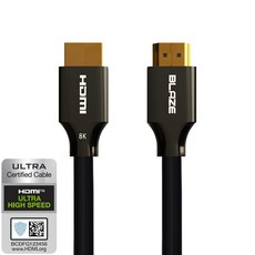 블레이즈 HDMI 2.1 케이블 144Hz 24K 도금 아연합금 H1, 3m, 1개 3m, 1개