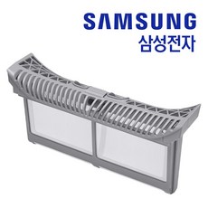 삼성 정품 DV90T5540BV 건조기 필터 내외부 세트 sadb22180