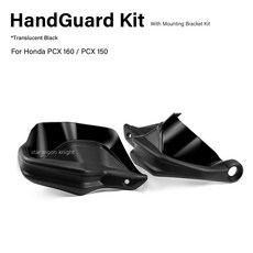 PCX 150 160 PCX160 PCX150 스쿠터 액세서리 핸드 가드 윈드 키트용 핸드가드 익스텐션, Bla Bla