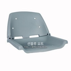 선박 의자 고무보트 스툴 경량 낚시배 요트 유람선 카약, 1개, DF7002 플랫 시트