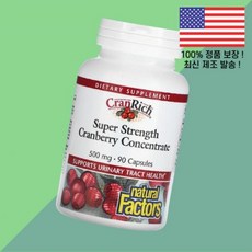 내추럴 팩터스 크랜리치 크랜베리 농축액 엑스트라 스트렝스 500mg 90캡슐 Natural Factors CranRich Cranberry Concentrate Super St, 90, 1