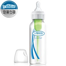 닥터브라운 내로우넥 옵션스플러스 PP젖병, 혼합 색상, 250ml, 1개