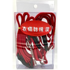 衣蝶紡 機車專用防狗跳車安全繩 GOGORO適用, 寵物多用途安全繩-紅色, 1個