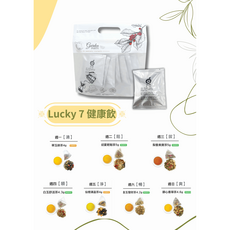 7日健康飲 草本茶包 無咖啡因, 4g, 4套裝, 7個裝