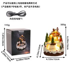 Cookie House 聖誕發光音樂八音盒, T2  43發光音樂房子擺件, 1個