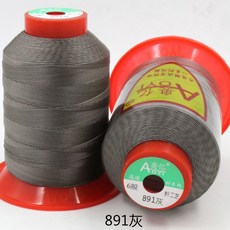 재봉 210D/6 기계 실 수리용 수제 가죽 소파 UV 방지 튼튼한 캔버스 청바지 폴리에스터 텐트 신발, grey 891, grey 891