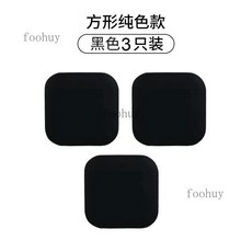 台灣出貨 門碰門吸免打孔門後防撞貼門把手門擋神器靜音矽膠緩衝, 黑素色款3, 1個