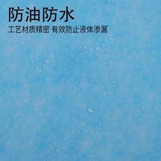 一次性防水防油墊巾 美容足浴採耳專用, 1個