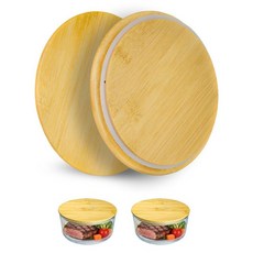 TERESRY Pyrex 유리 용기 7201-PC용 교체용 나무 뚜껑 Pyrex 4컵용량 유리 그릇용 대나무 뚜껑 누출 방지 실리콘 개스킷이 있는 그릇 커버 2팩, 2 Pack