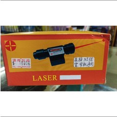 雷射瞄準器，長短槍通用，快速精準瞄準，提升射擊精準度, 黑, 1個