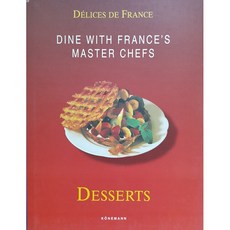프랑스요리-디저트[원서+한글번역서]