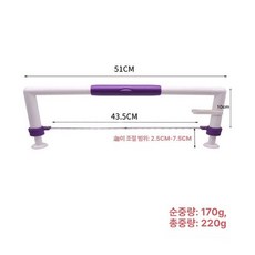 케이크커터 케이크 슬라이서 커팅기 케잌 케익커터 시트 주방 분할 가능한 라운드 빵, 대형 접이식 케이크 톱, 1개