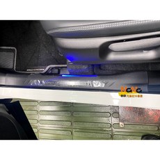 娜娜汽車 豐田 CC CROSS 專用 LED 內門檻踏板