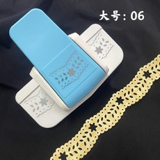 모양펀칭기 부직포 테두리 꽃모양 캐릭터 다꾸용 카드꾸미기 꽃 메이커 DIY 유치원, 킹 사이즈 06  쌀 꽃 벨트