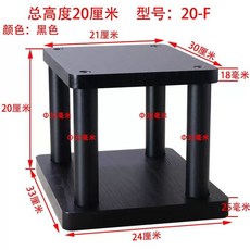 스피커스텐드 받침대 하이파이 높이0cm A 마운트 서라운드 선반, 1, C. 높이 0cm 0F 301 개당