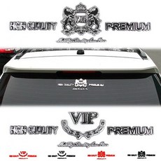 VIP 럭셔리 엠블럼 45136EA 1(PC), 우레탄 LION 레드