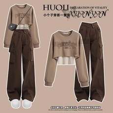 學院風休閒衛衣套裝秋裝女新款時尚工裝褲小個子穿搭