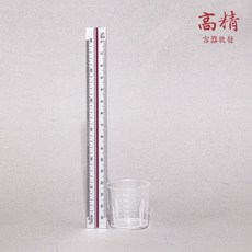 附發票 刻度量杯 醬料杯 塑膠量杯 試喝杯 藥杯 知母時 餵藥杯 含蓋量杯 藥水杯 漱口水杯, 1個, 30ml