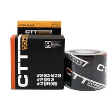 CESKOREA CTT 교정 테이프, 1개