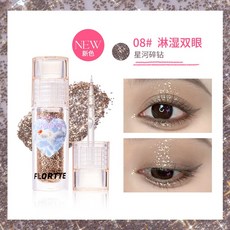 FLORTTE 花洛莉亞液體眼影 液態眼影臥蠶高光提亮液 眼影液, 1個, 08#淋濕雙眼