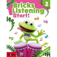 Bricks Listening Start! 2 (SB+WB+E.CODE)