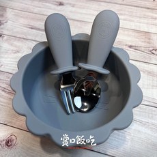 Baby Kiss 莫蘭迪9色316不鏽鋼湯叉組(送收納盒)，安全材質、多色可選，寶寶餐具首選, 1個, ⚠️只有湯叉⚠️淺星塵灰, 淺星塵灰