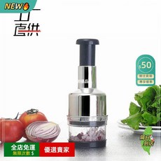 拍拍刀多功能切蒜器 - 家用手動不鏽鋼壓蒜神器，廚房全自動切蒜器，食材處理利器, 1個, 銀色(彩盒包裝)