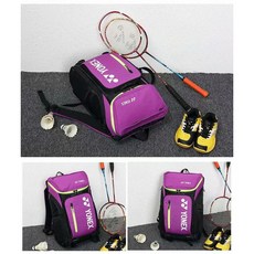 後背包yy雙肩包008多羽毛拍背包新款時尚yy包電腦包網球拍包羽球拍包 yy雙肩後背包 yy3-6支裝羽毛球袋, 紫色, 1個