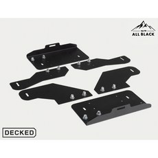 黑四驅ALL BLACK NEW DECKED抽屜與1.0托盤連接套件，中型皮卡車儲物擴展，輕鬆安裝，堅固耐用, 1個