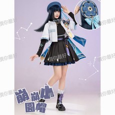 原神cos服流浪者散兵崩崩小圓帽cosplay遊戲動漫服裝女, 1個, 均碼,帽子