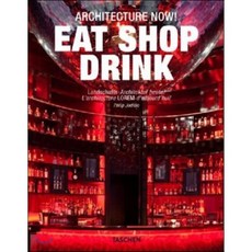 Architecture Now! Eat Shop Drink Paperback, Taschen